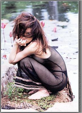 青田典子