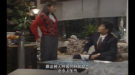 铃木保奈美
