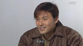 曹永廉