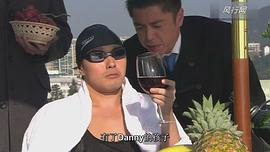 曹永廉