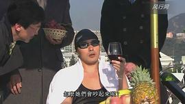 曹永廉