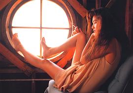 饭岛直子