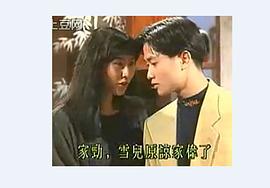 李家强