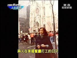 丁乃竺