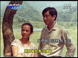 丁乃竺