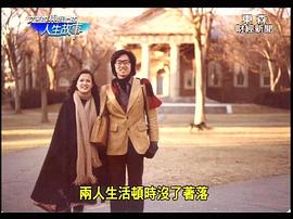 丁乃竺