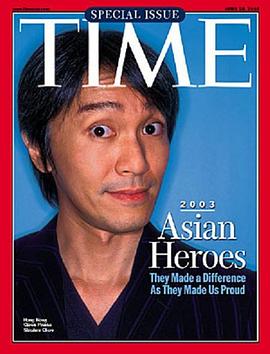 周星驰