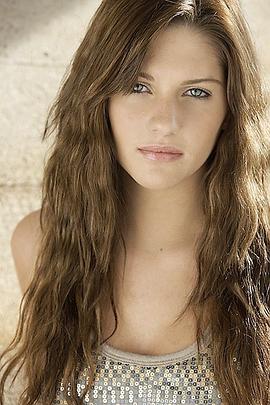 Jenna Stone