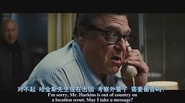 约翰·古德曼