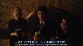 埃林·维赫米