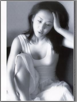 相田翔子