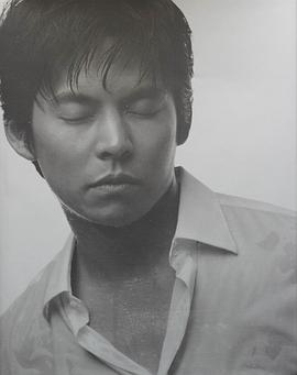 织田裕二