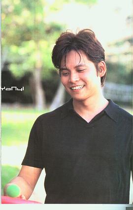 织田裕二