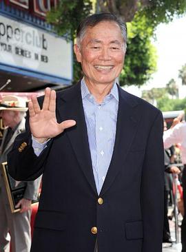 武井乔治