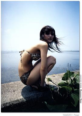 小松彩夏