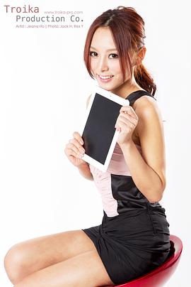 何珮瑜