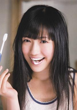 渡边麻友