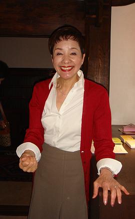滨美枝