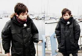 二宫和也