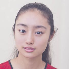 忽那汐里