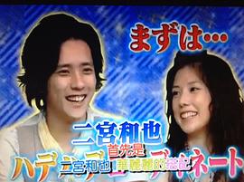 仲里依纱