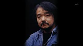 押井守