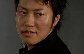远藤要