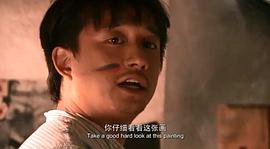 黄磊