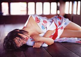 永井流奈