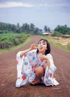 永井流奈