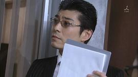 高岛政宏