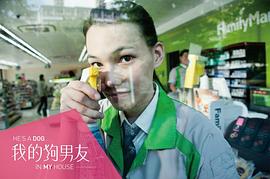 纪培慧