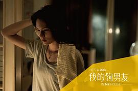 纪培慧