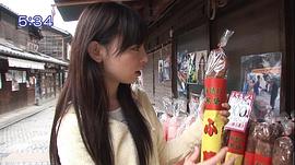 秋山莉奈