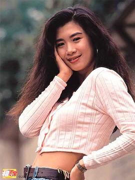 吴家丽