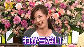 尾野真千子