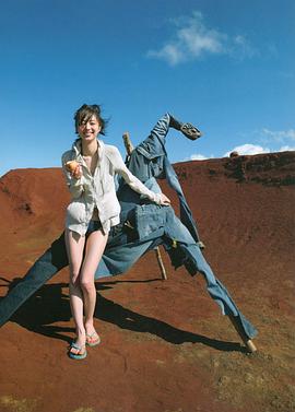 逢泽莉娜