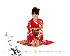 泷本美织