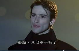 埃德·斯托帕德