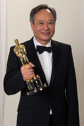 李安