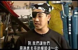 今原真申