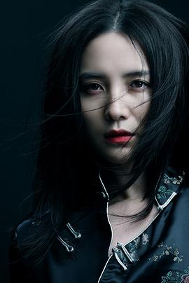 宋佳