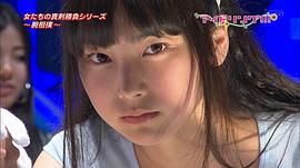 尾島知佳