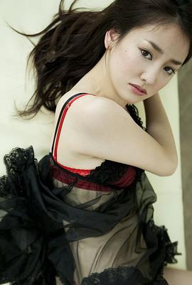 永池南津子