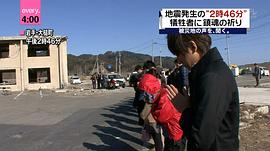 小山庆一郎