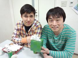 木村昴