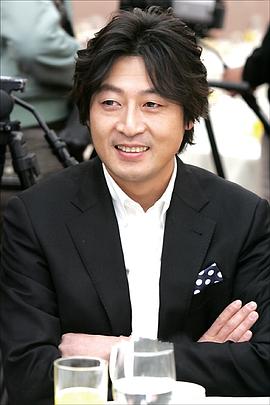 金允石