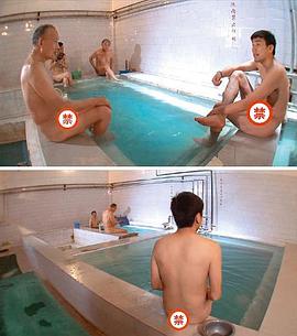 洪永城