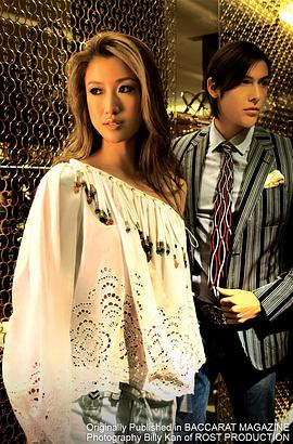谢婷婷