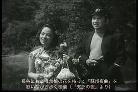 长谷川一夫